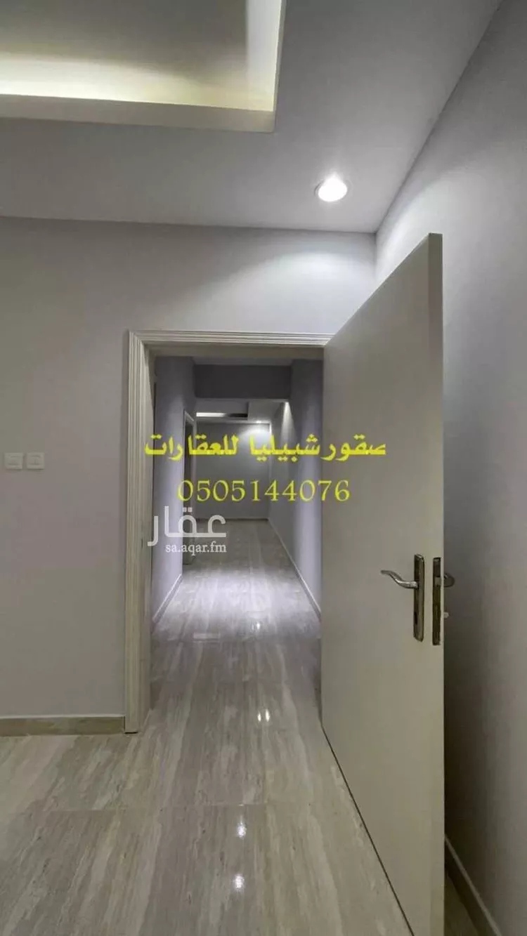 شقة للإيجار في شارع ميناء الاحمدي, حي إشبيلية, مدينة الرياض, منطقة الرياض صورة 3