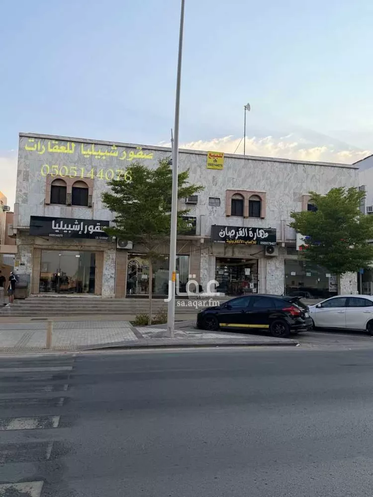 عمارة للبيع في شارع الشيخ حسن بن حسين بن علي, حي الملك فيصل, مدينة الرياض, منطقة الرياض
