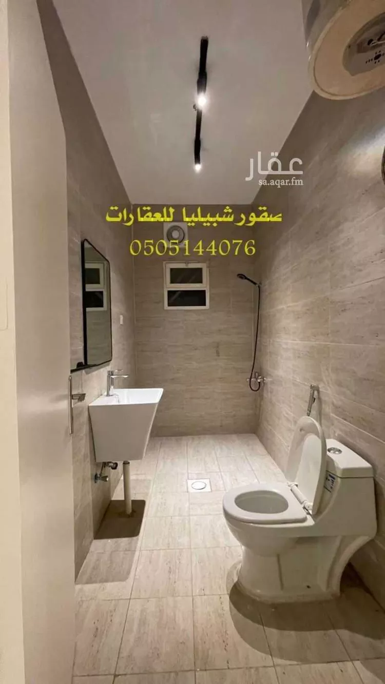 شقة للإيجار في شارع ميناء الاحمدي, حي إشبيلية, مدينة الرياض, منطقة الرياض صورة 2
