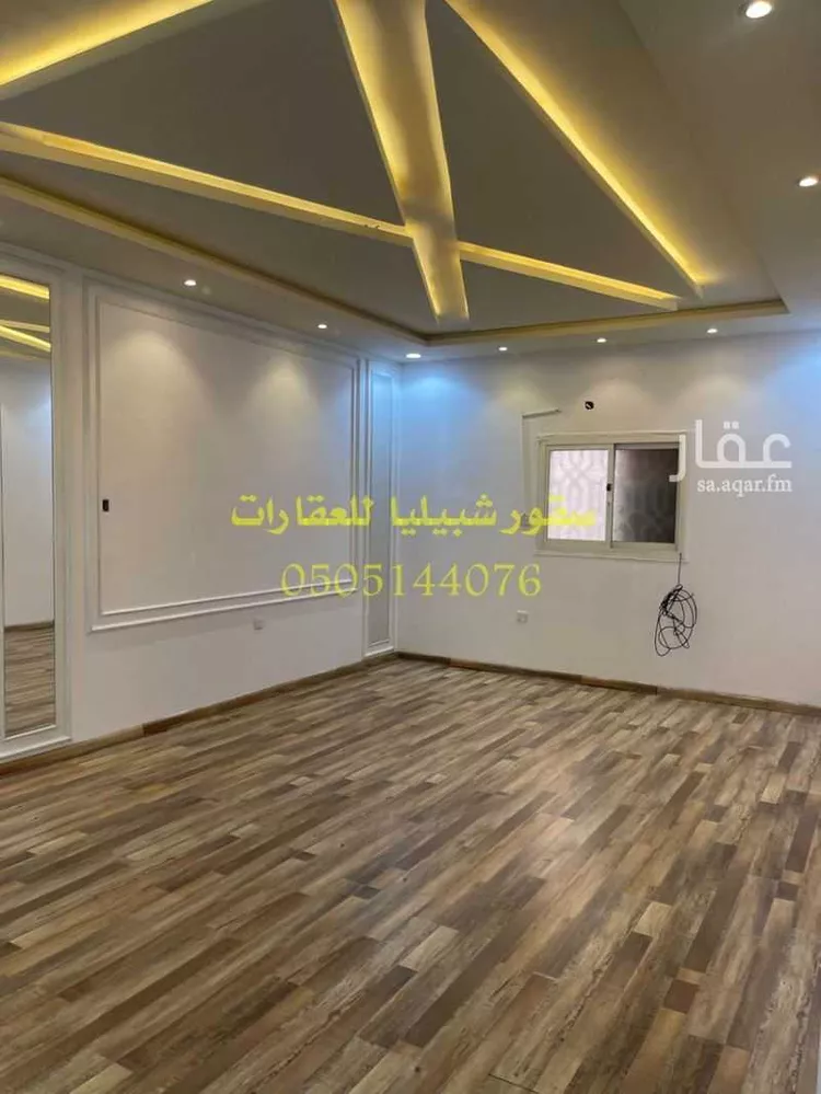 Apartment for Rent in Riyadh Al Khaleej صورة 3