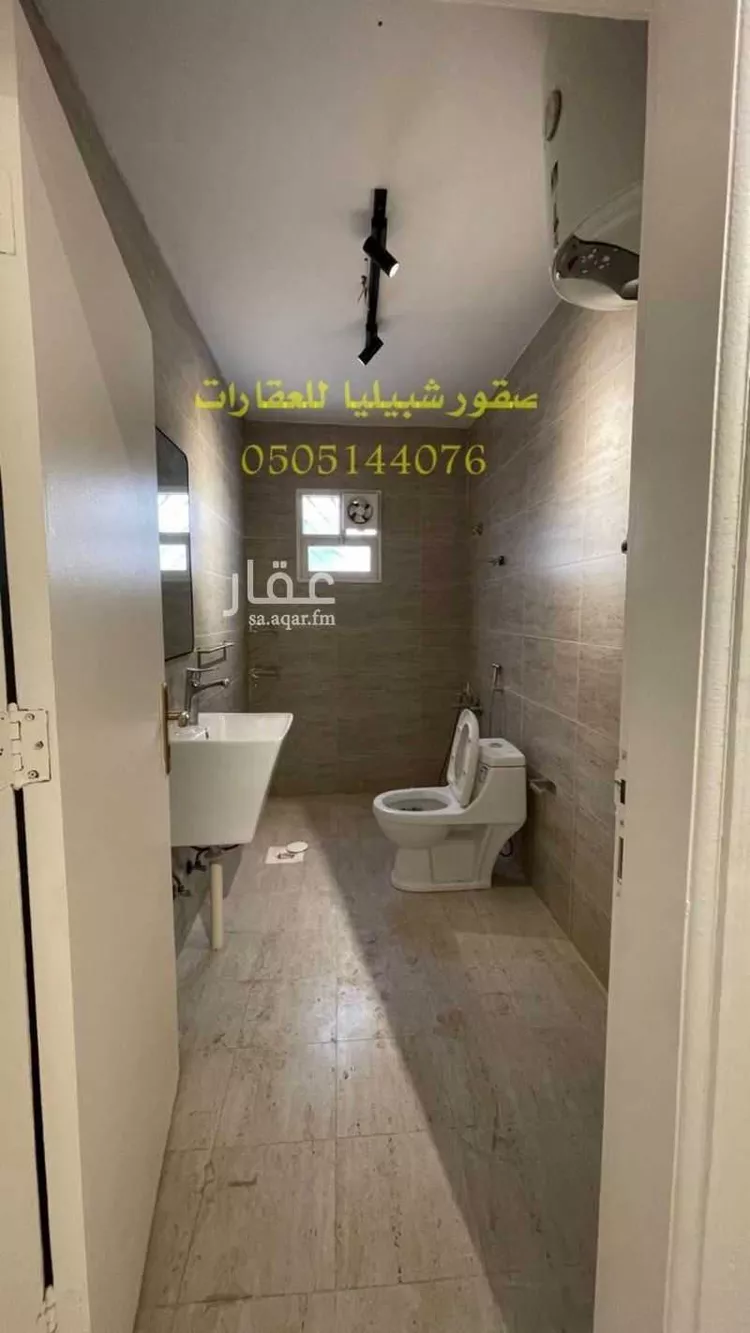 شقة للإيجار في شارع ميناء الاحمدي, حي إشبيلية, مدينة الرياض, منطقة الرياض صورة 4