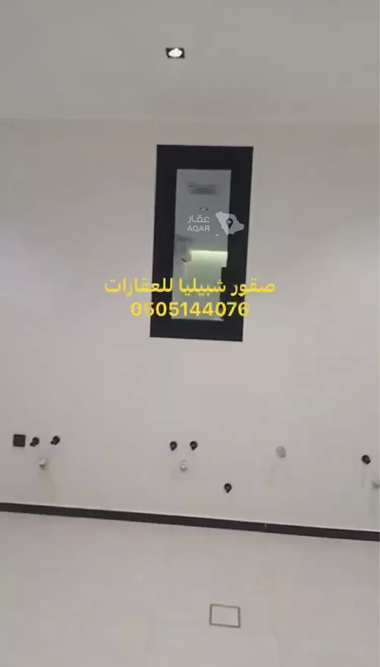 شقة للإيجار في شارع عسير, حي اليرموك, مدينة الرياض, منطقة الرياض 7