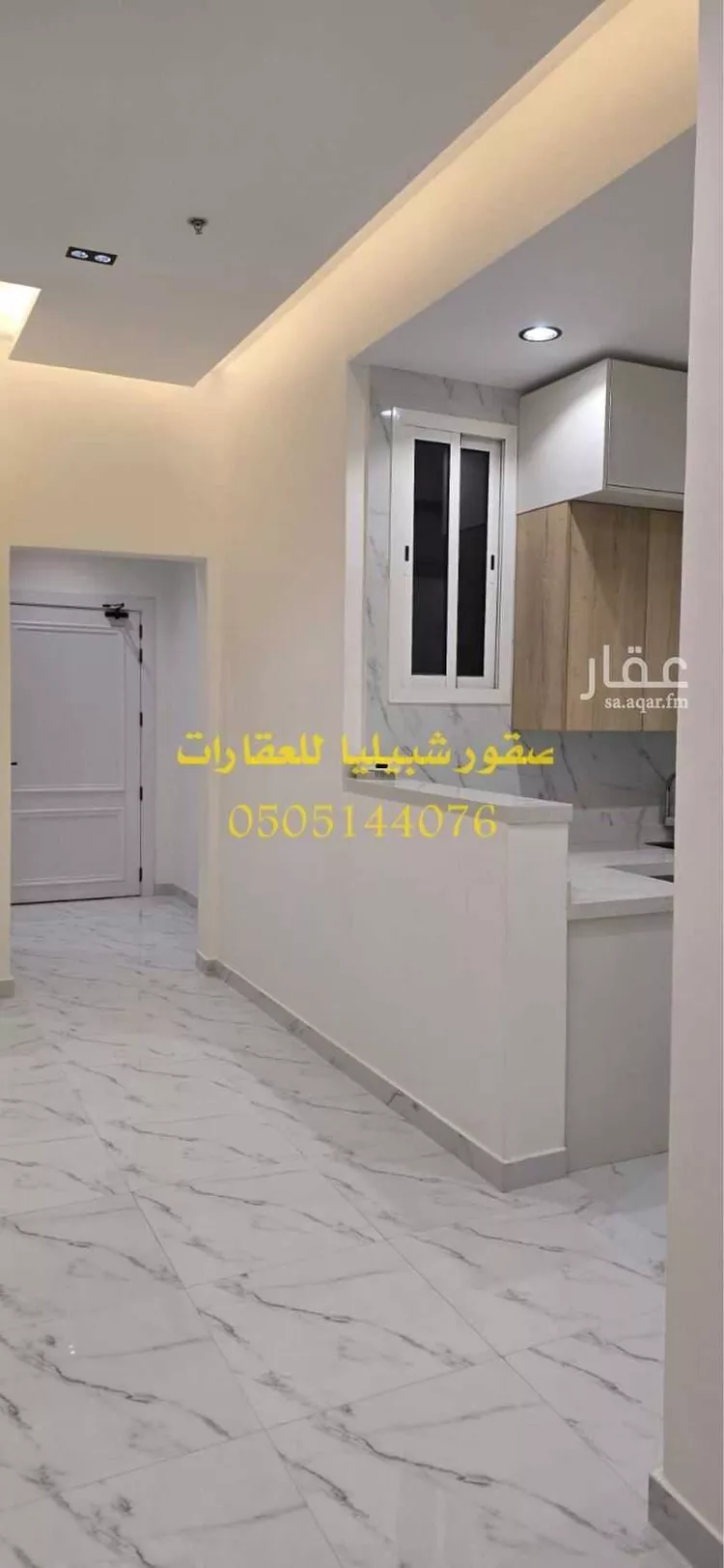 شقة للإيجار في شارع التآخي, حي القدس, مدينة الرياض, منطقة الرياض صورة 5