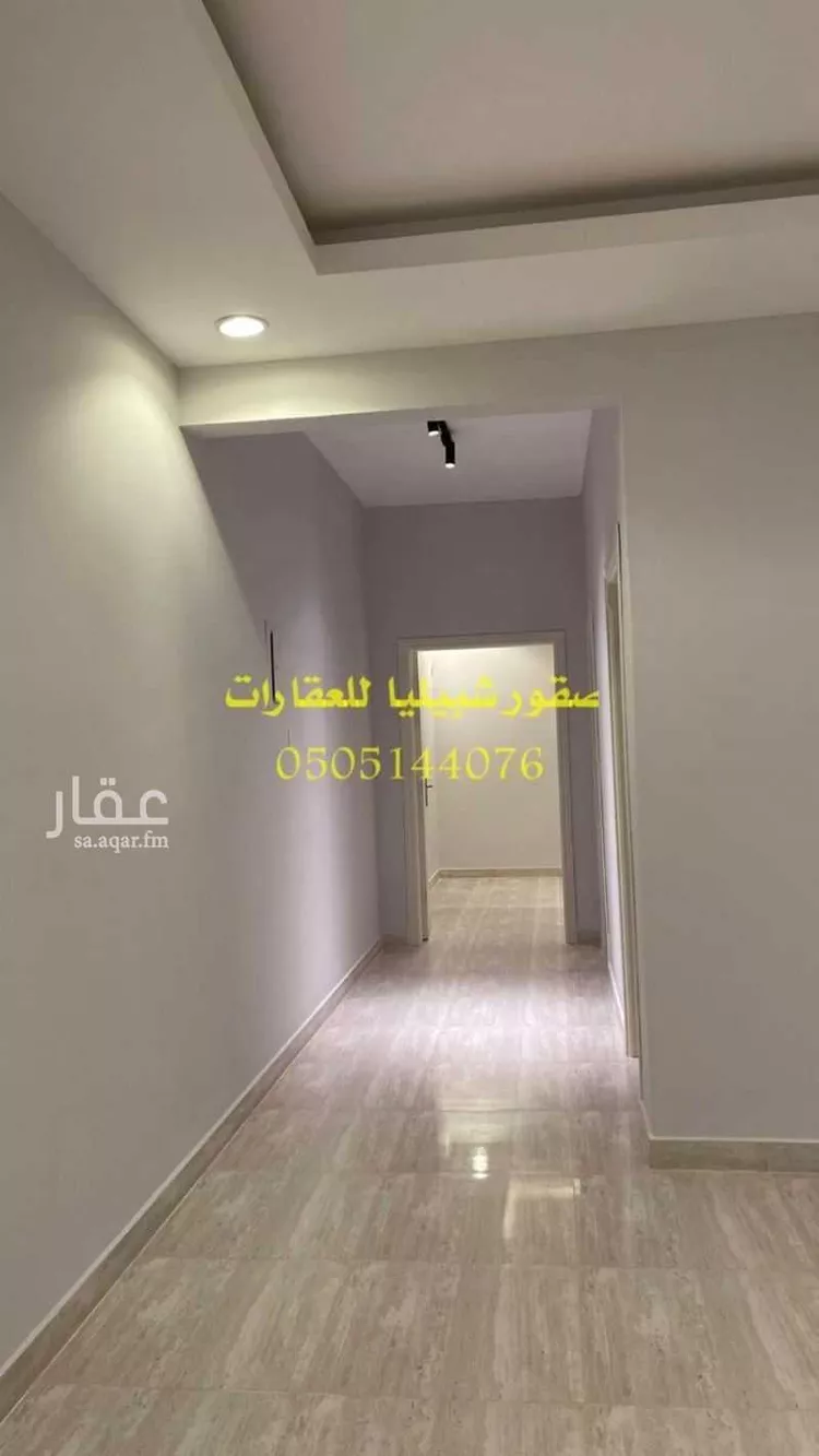 شقة للإيجار في شارع ميناء الاحمدي, حي إشبيلية, مدينة الرياض, منطقة الرياض 1 صورة