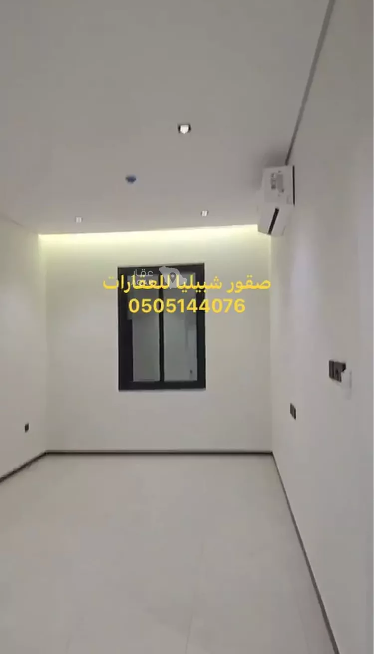 شقة للإيجار في شارع عسير, حي اليرموك, مدينة الرياض, منطقة الرياض