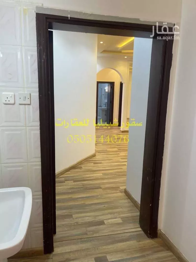 Apartment for Rent in Riyadh Al Khaleej