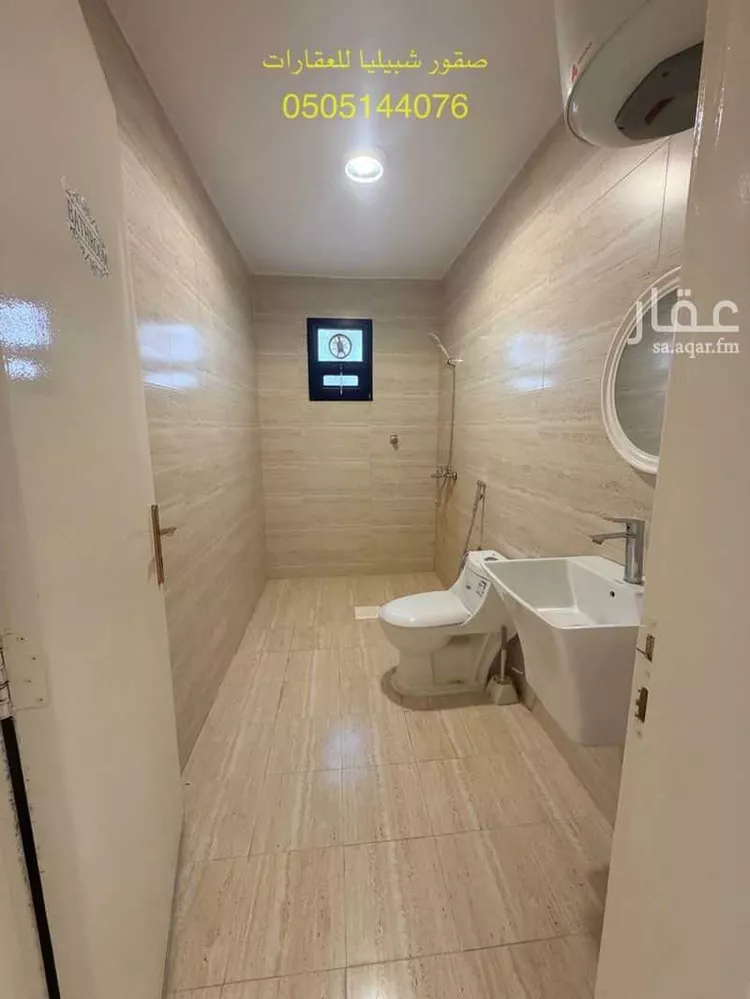 شقة للإيجار في شارع ميناء الاحمدي, حي إشبيلية, مدينة الرياض, منطقة الرياض صورة 4