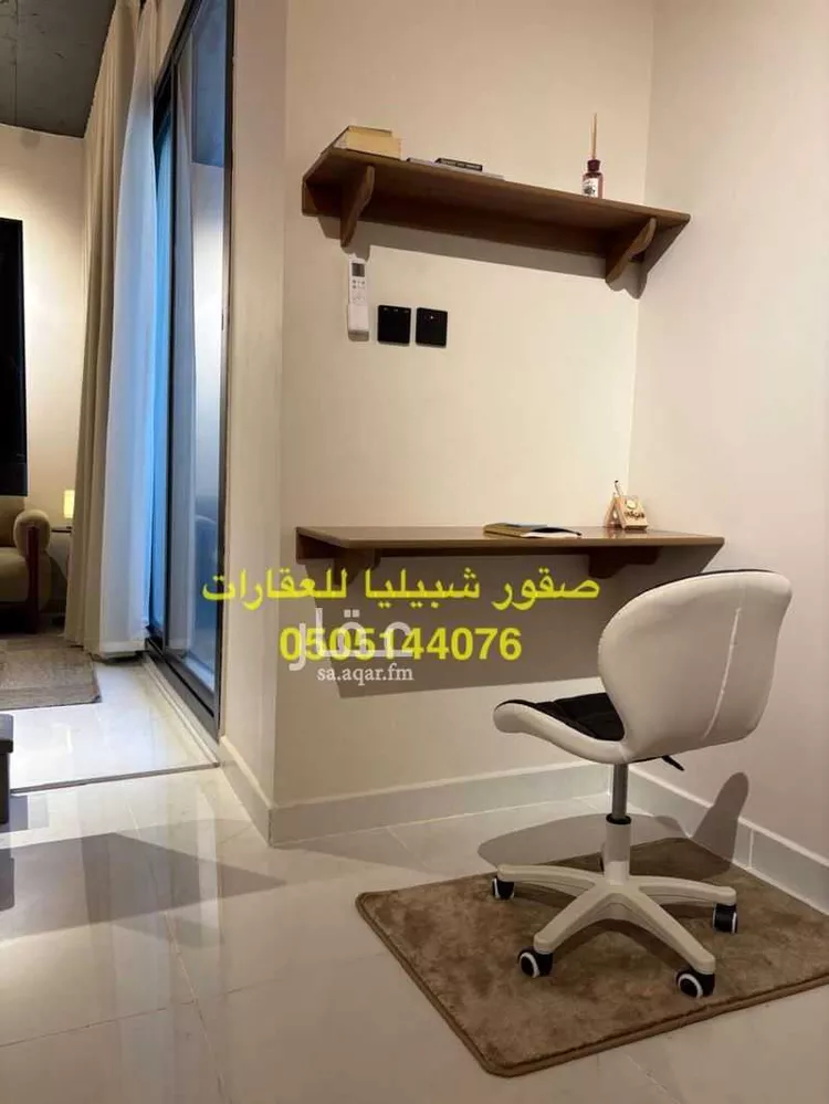 فيلا للبيع في شارع عبدالغني بن سلام, حي الملك فيصل, مدينة الرياض, منطقة الرياض 14