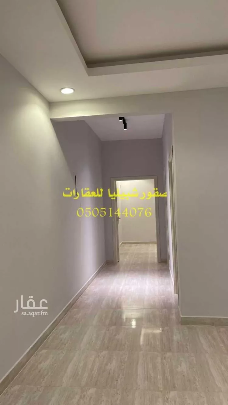 شقة للإيجار في شارع ميناء الاحمدي, حي إشبيلية, مدينة الرياض, منطقة الرياض صورة 2