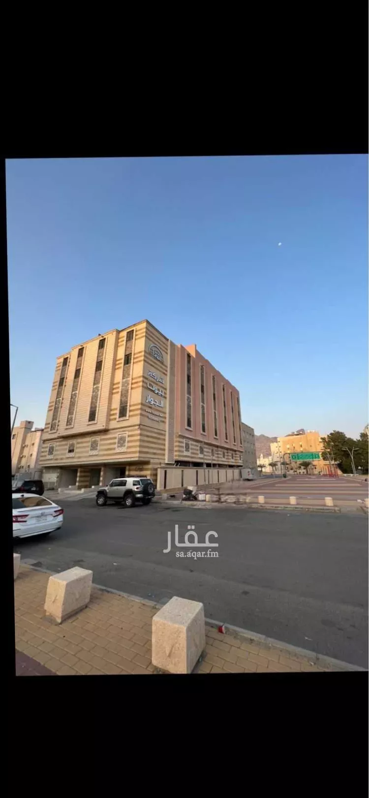 شقة للبيع في شارع عبد الرحمن بن الامام, حي بطحاء قريش, مدينة مكه المكرمه, منطقة مكة المكرمة
