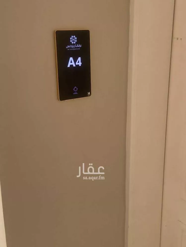 شقة للإيجار في شارع ابن زيتون, حي وادي مذينب, مدينة المدينة المنورة, منطقة المدينة المنورة صورة 4