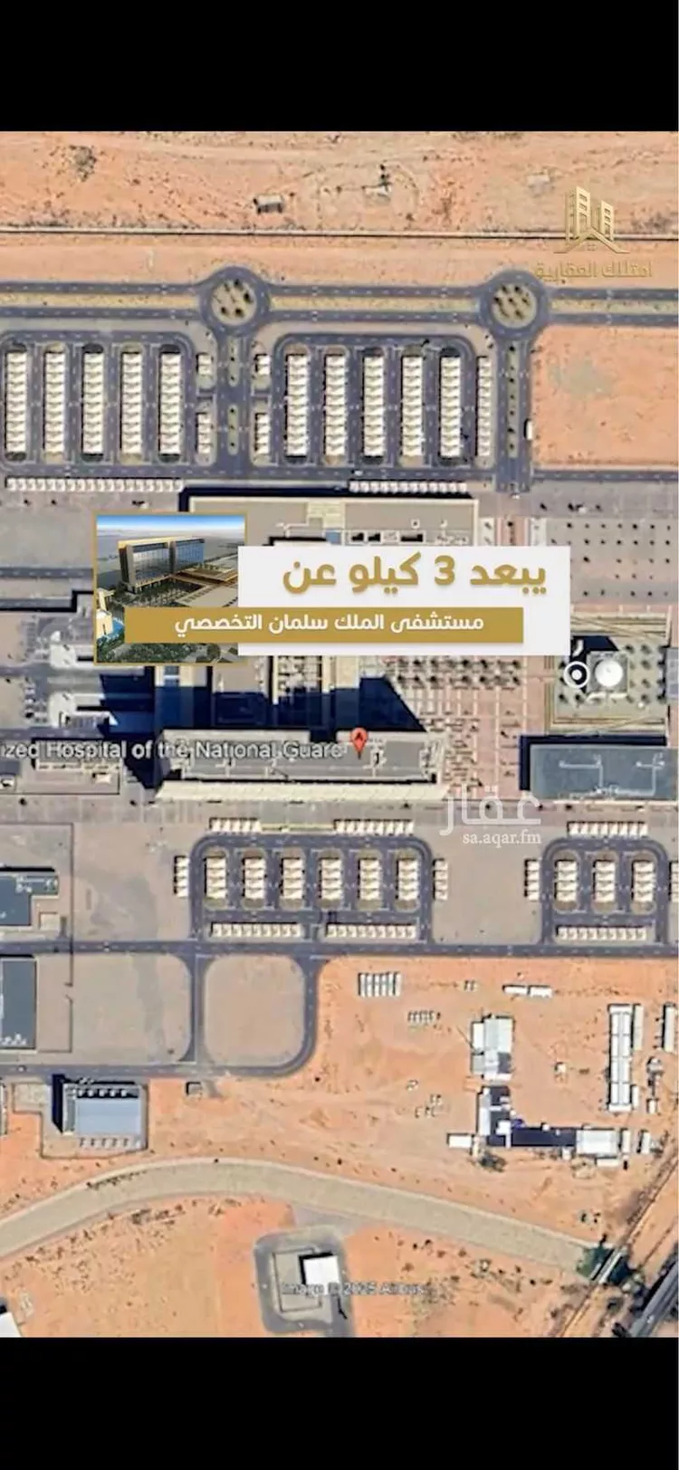 فيلا للبيع في شارع 2088160, حي الرحاب, مدينة الطائف, منطقة مكة المكرمة 11