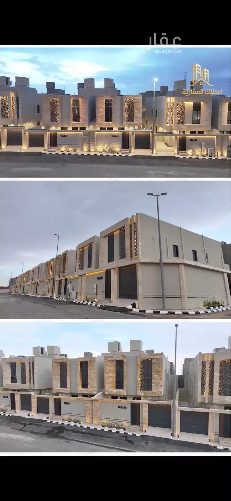 Villa for Sale in Taif Jubrah