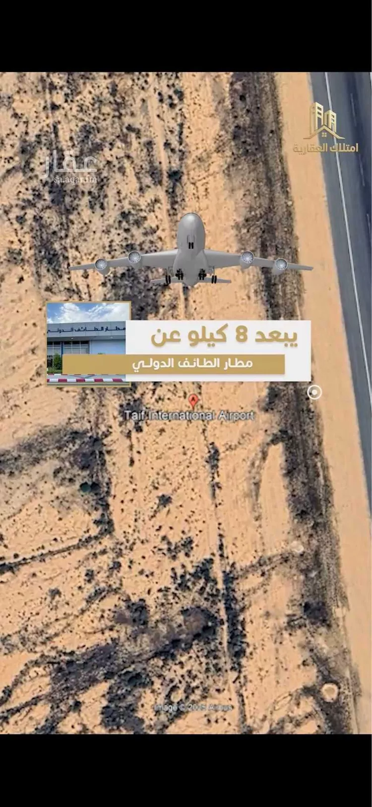 فيلا للبيع في شارع 2088160, حي الرحاب, مدينة الطائف, منطقة مكة المكرمة 10