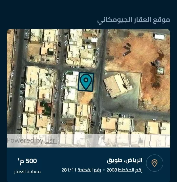أرض للبيع في شارع الوادي الفارع, حي طويق, مدينة الرياض, منطقة الرياض صورة 2