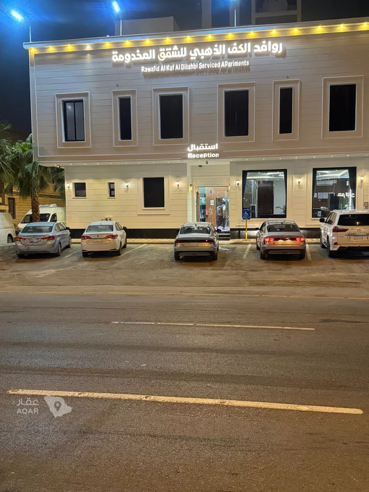 Building for Sale in Riyadh Tuwaiq 7