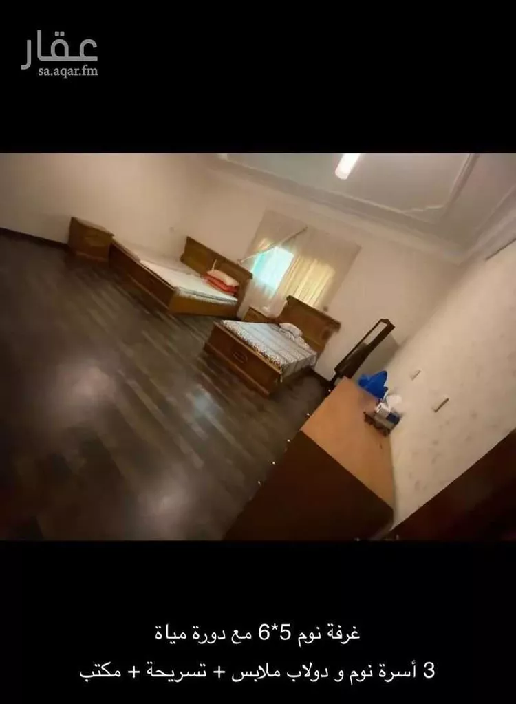 دور للإيجار في شارع داود بن عجلان, حي السامر, مدينة جدة, منطقة مكة المكرمة صورة 5