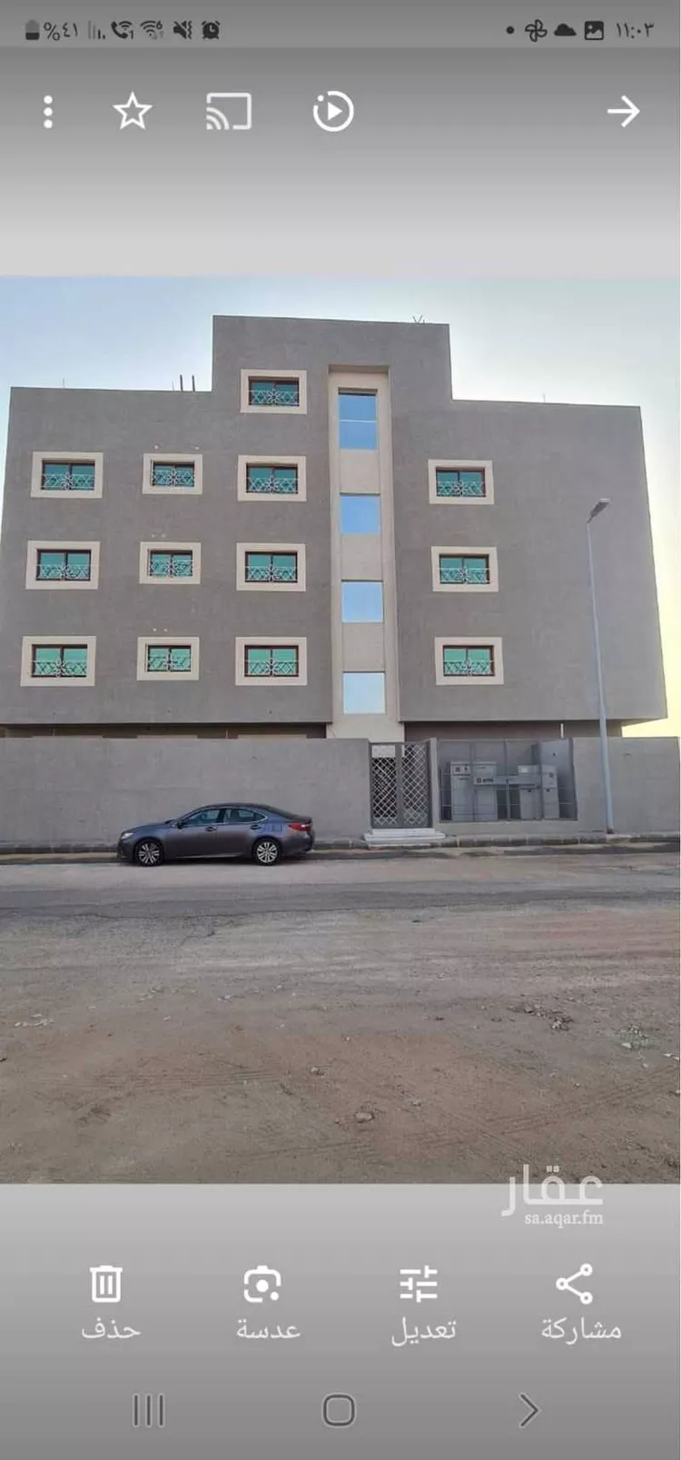 شقة للإيجار في شارع طريق الملك فهد, حي الروابي, مدينة الرس, منطقة القصيم