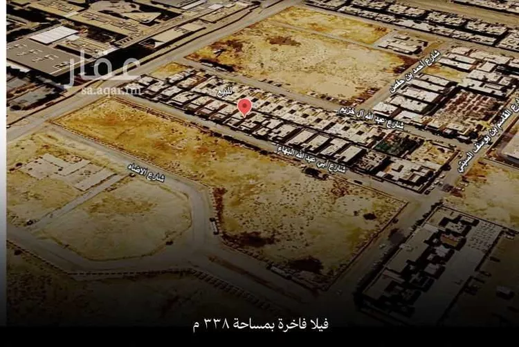 Villa for Sale in Riyadh Al Arid