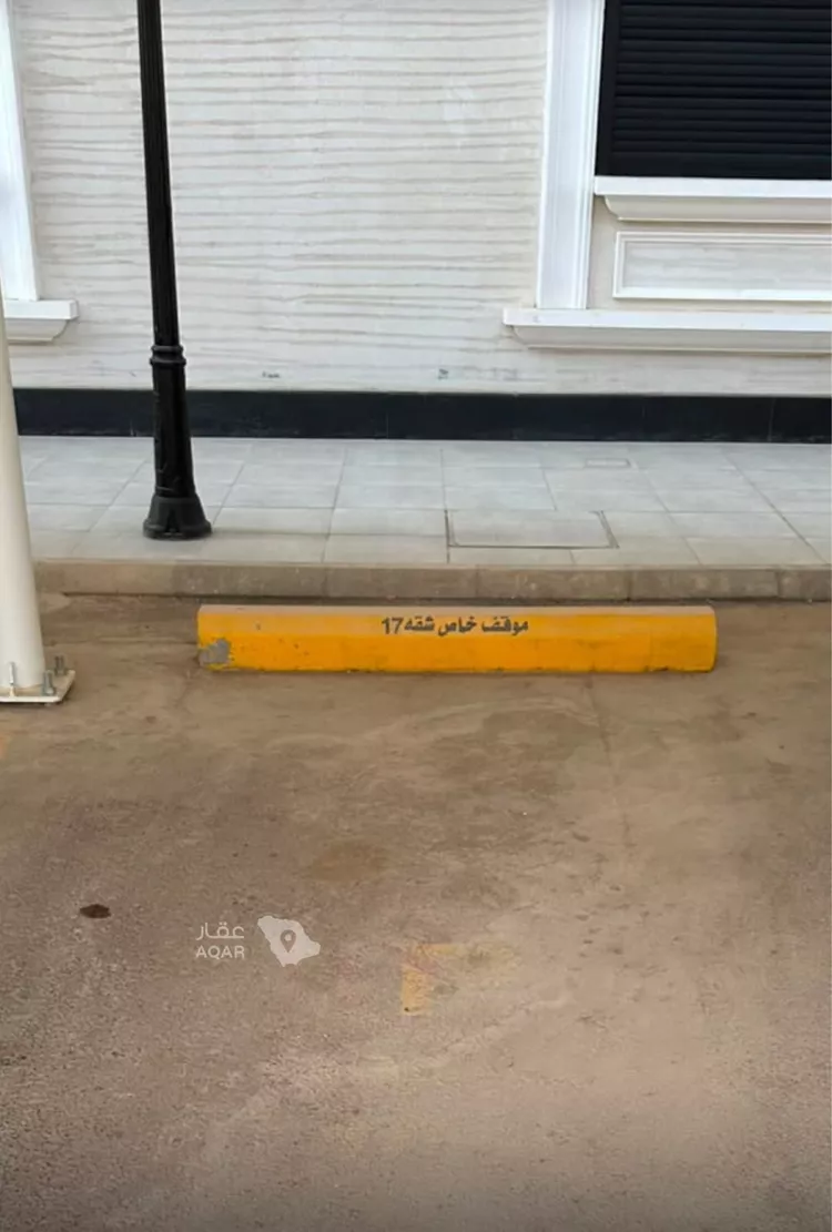 Apartment for Rent in Riyadh Al Qirawan