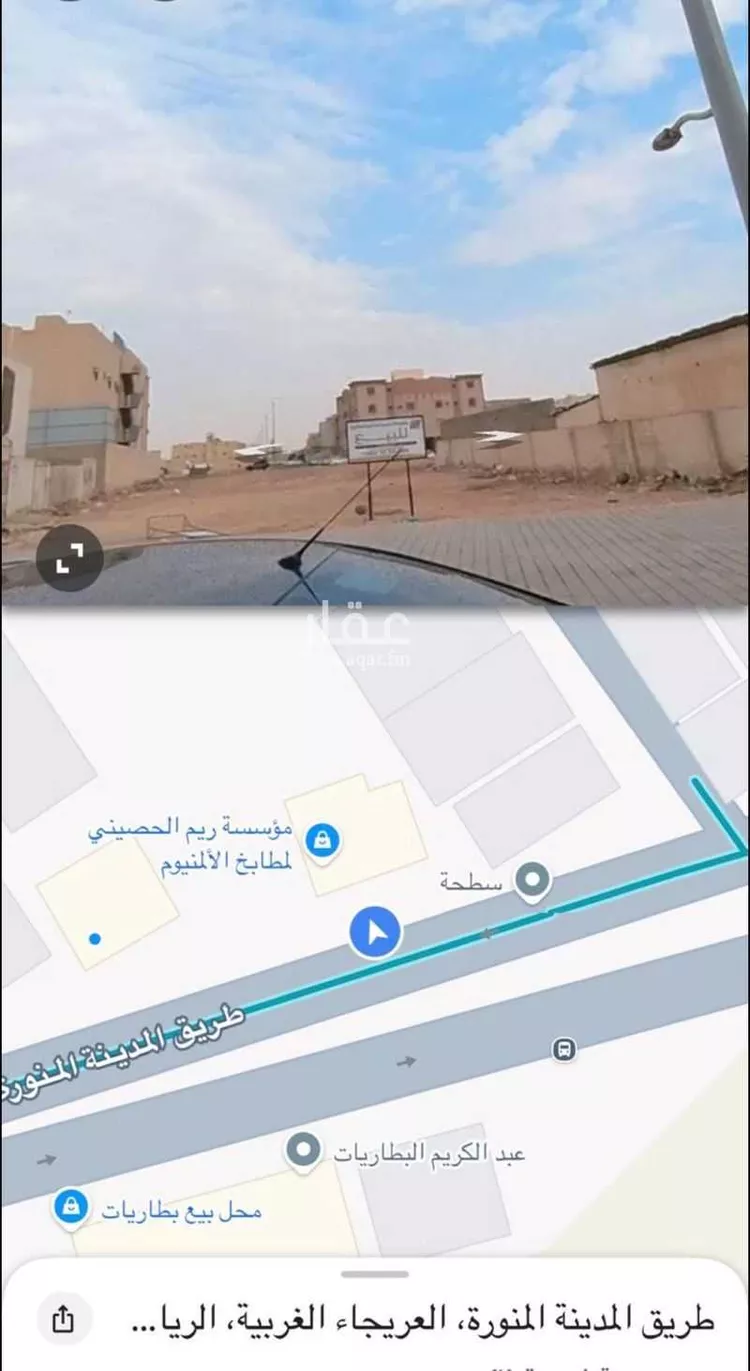 أرض للبيع في شارع المدينه المنوره, حي العريجاء الغربي, مدينة الرياض, منطقة الرياض صورة 2