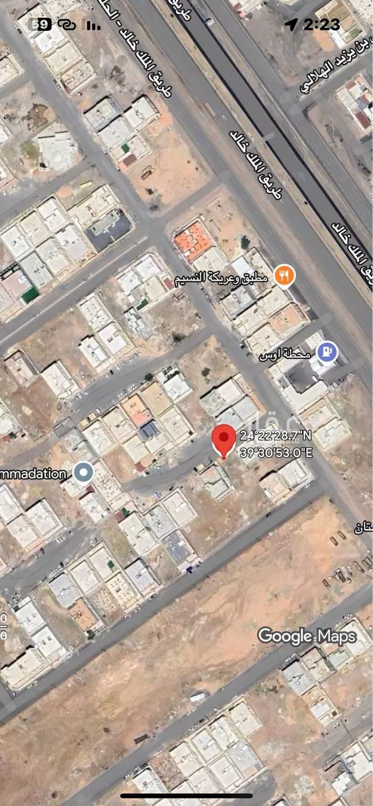 أرض للبيع في شارع كدير الضبي, حي الصناعية, مدينة المدينه المنوره, منطقة المدينة المنورة
