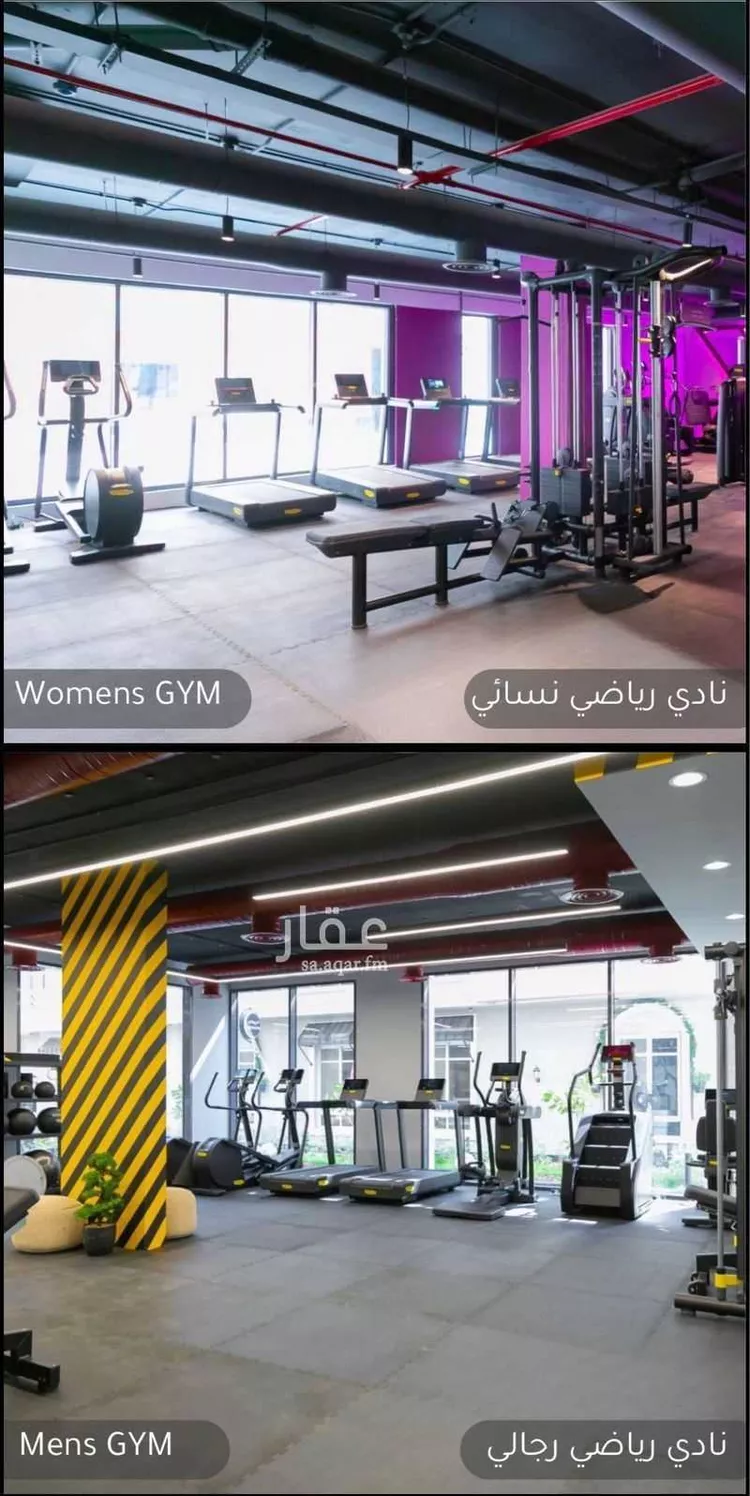 شقة للإيجار في شارع ابحر , حي الملقا, مدينة الرياض, منطقة الرياض صورة 2
