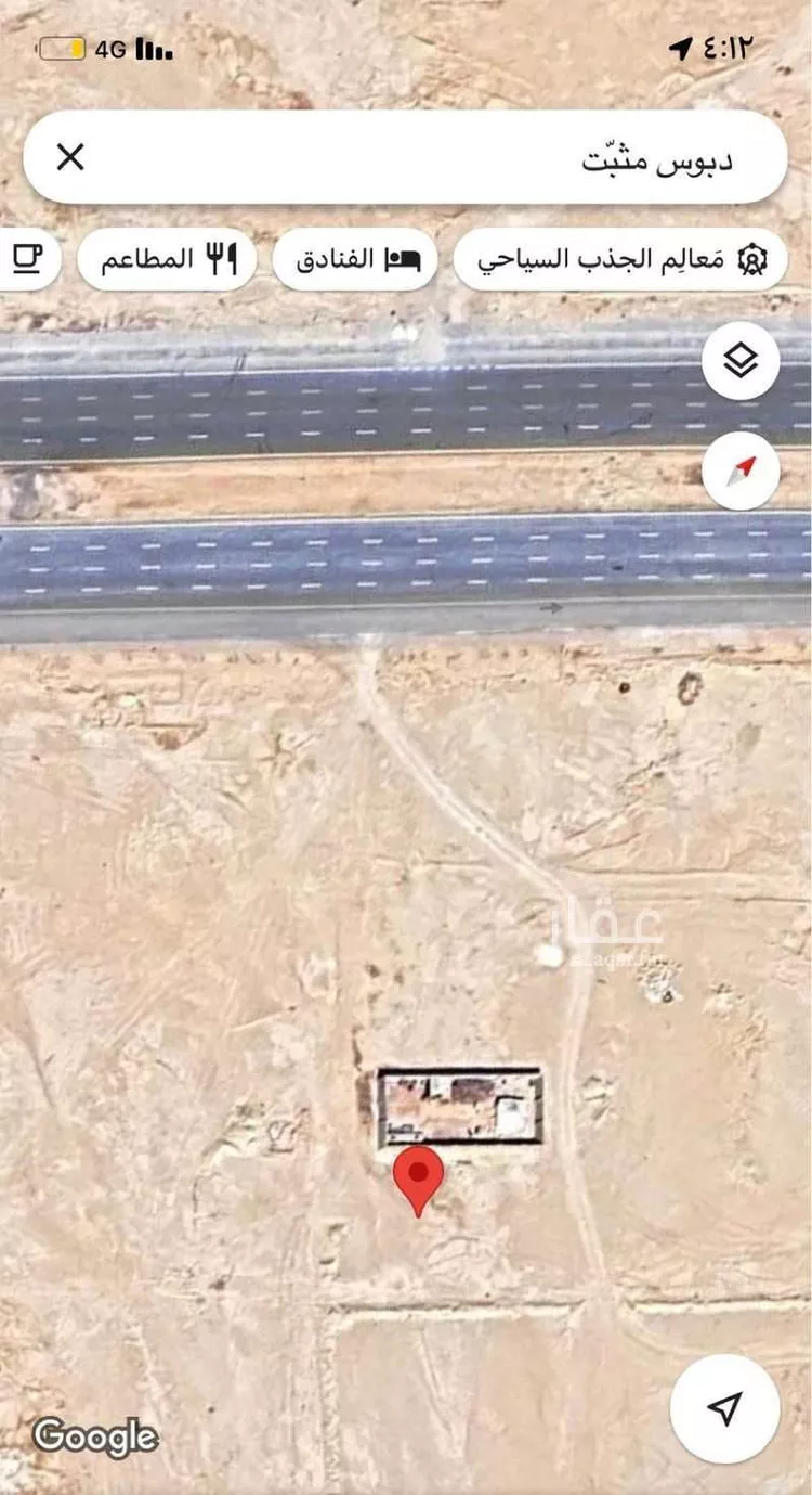 أرض للإيجار في شارع 7691310, حي عريض, مدينة الرياض, منطقة الرياض