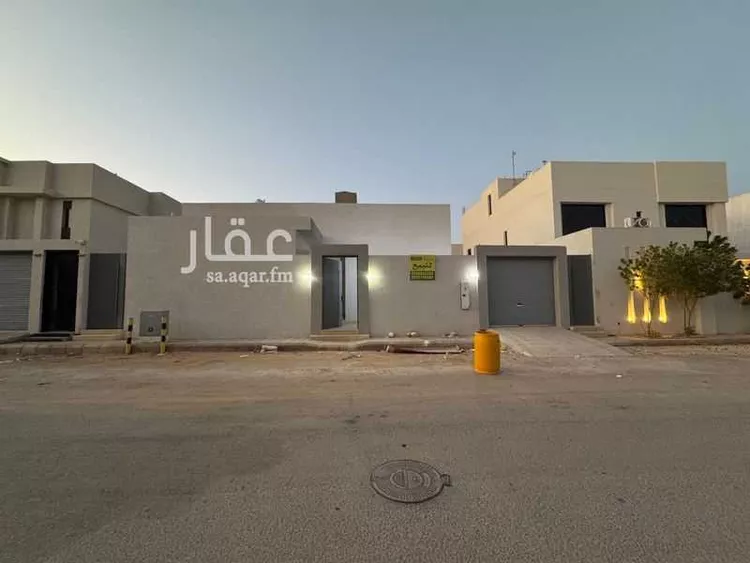 Floor for Sale in Al Majmaah King Abdullah