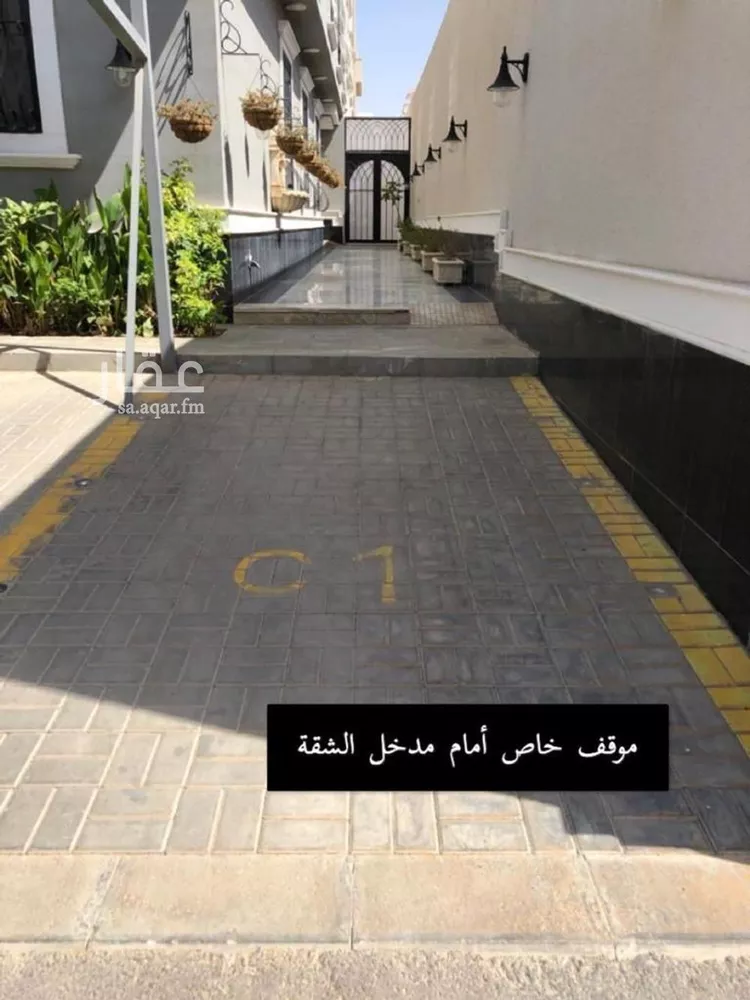 شقة للإيجار في شارع شهيد الدين ثم الوطن عبدالله عبدالرحمن, حي الياسمين, مدينة الرياض, منطقة الرياض صورة 2