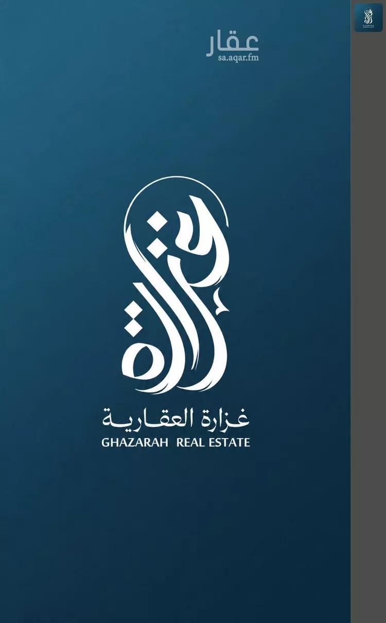 Land for Rent in Riyadh Al Qirawan