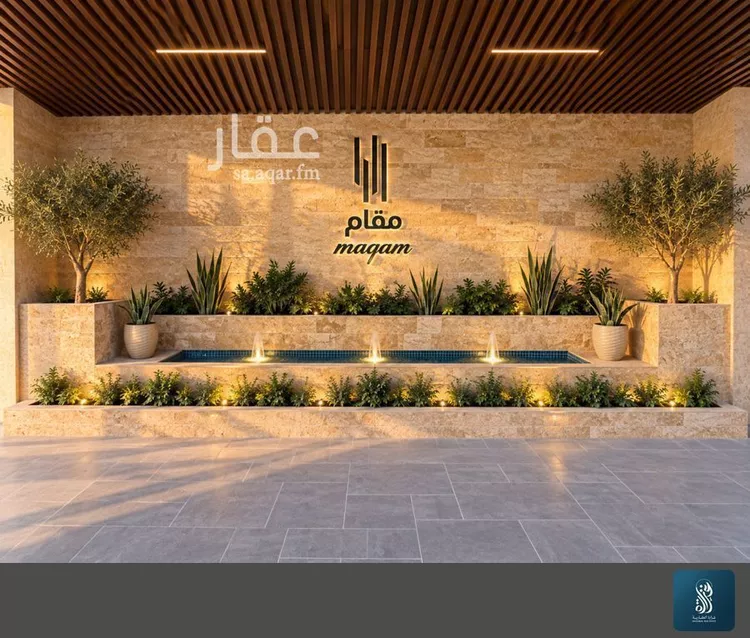 Apartment for Rent in Riyadh An Narjis صورة 5