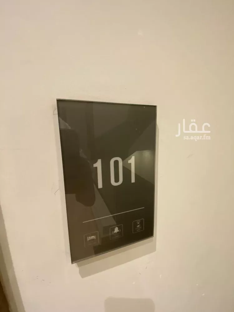 شقة للإيجار في شارع الربيع, حي النرجس, مدينة الرياض, منطقة الرياض صورة 3