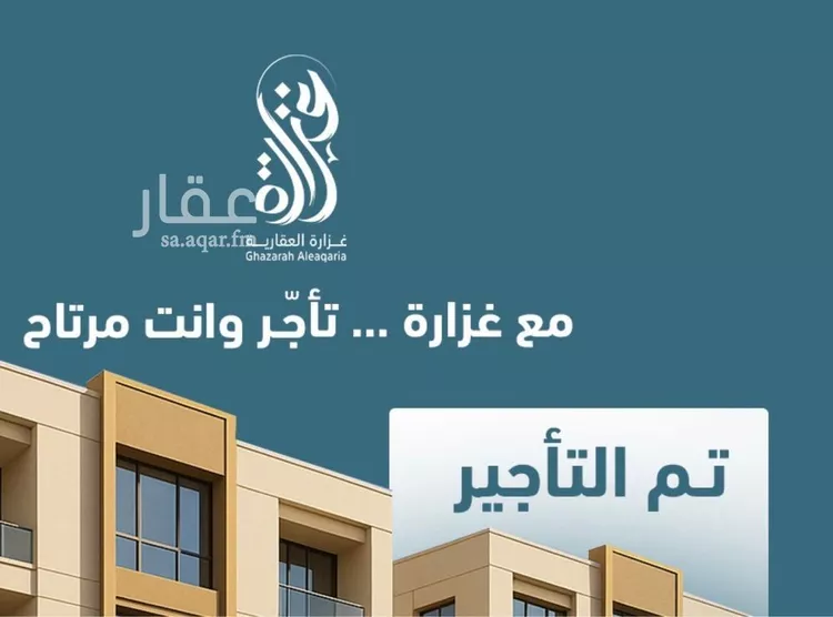دور للإيجار في شارع رقم 367, حي النرجس, مدينة الرياض, منطقة الرياض
