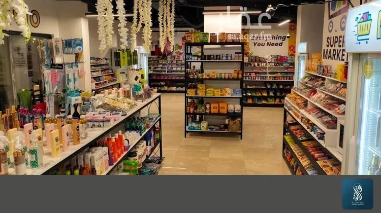 شقة للبيع في شارع رقم 205, حي الملقا, مدينة الرياض, منطقة الرياض 8