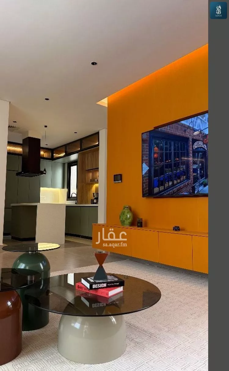 Floor for Rent in Riyadh An Narjis