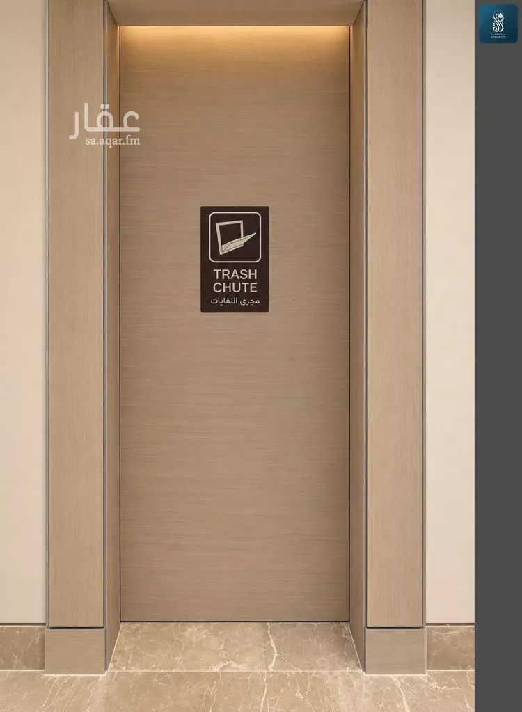Apartment for Rent in Riyadh An Narjis صورة 4