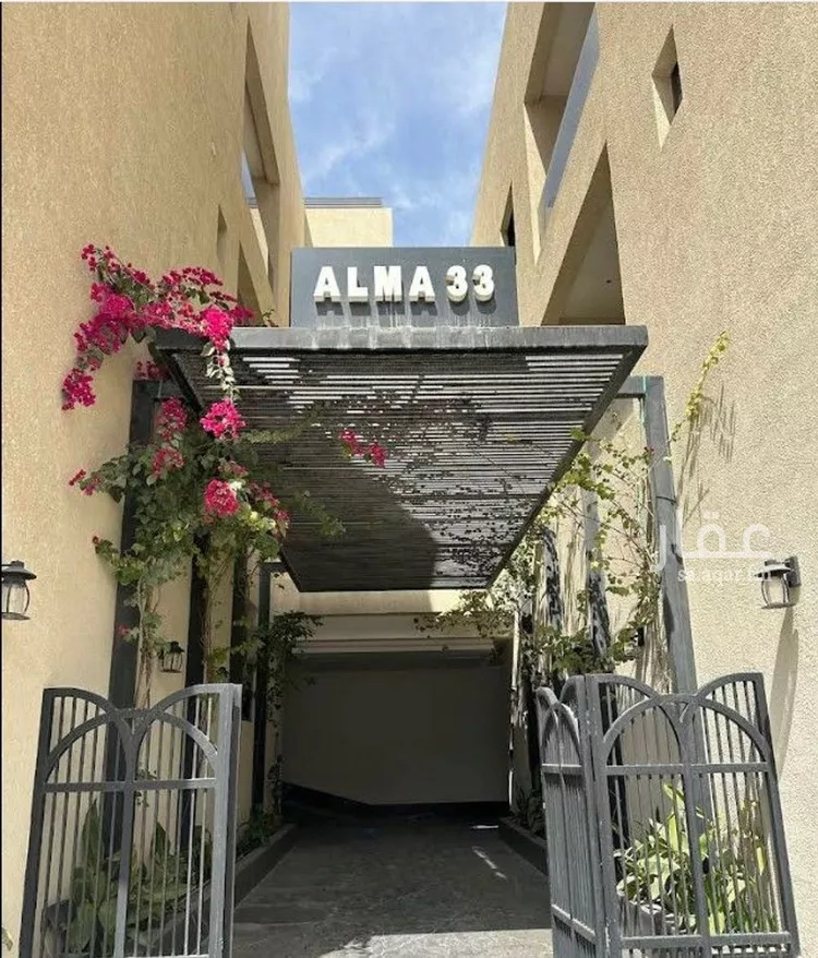 Apartment for Rent in Riyadh An Narjis