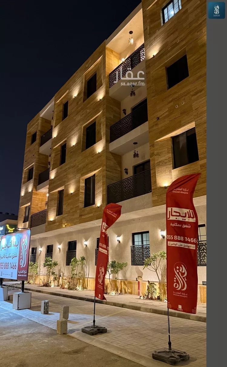 Apartment for Rent in Riyadh An Narjis صورة 3