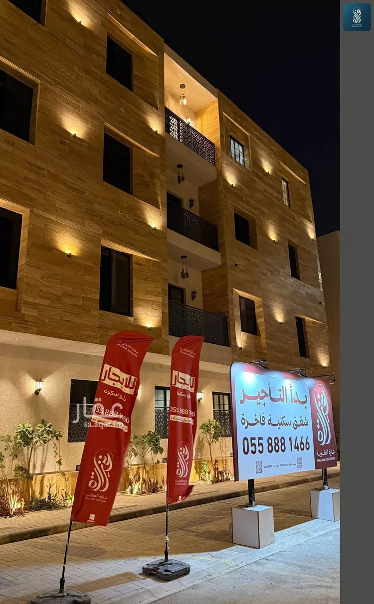 شقة للإيجار في شارع زياد بن صبيح, حي النرجس, مدينة الرياض, منطقة الرياض 6