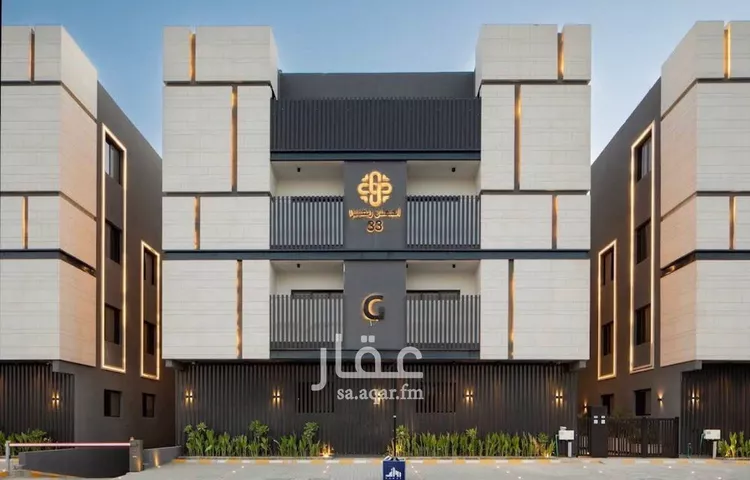 Apartment for Rent in Riyadh An Narjis