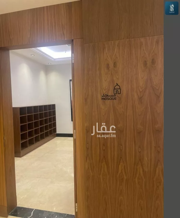 شقة للبيع في شارع رقم 205, حي الملقا, مدينة الرياض, منطقة الرياض 19