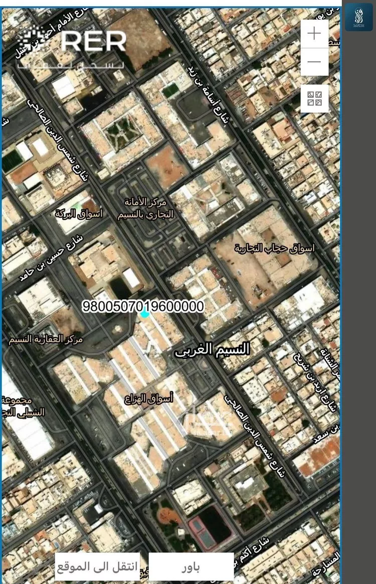 محل للبيع في شارع عبدالحكيم الجمحي, حي النسيم الغربي, مدينة الرياض, منطقة الرياض صورة 2