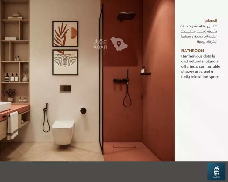 عمارة للإيجار في شارع ثابت العوفي, حي النرجس, مدينة الرياض, منطقة الرياض 8