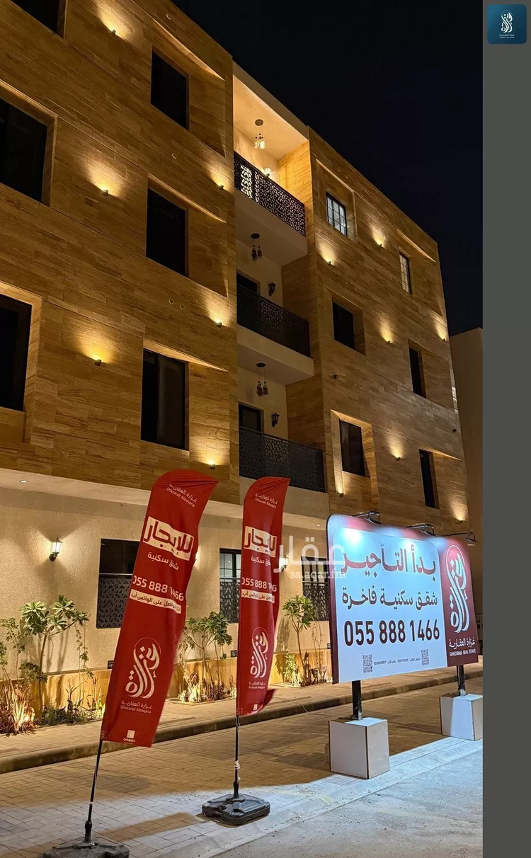 شقة للإيجار في شارع المنتصر, حي النرجس, مدينة الرياض, منطقة الرياض 3
