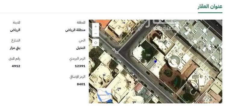 أرض للبيع في شارع بني مزار, حي النخيل, مدينة الرياض, منطقة الرياض صورة 2