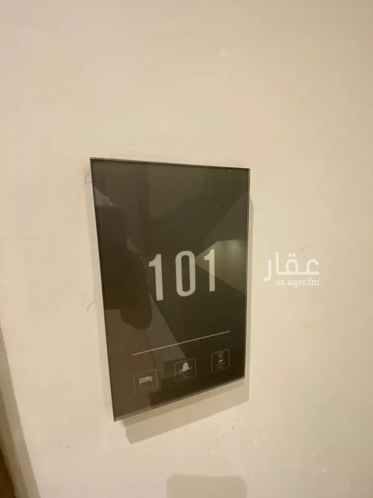 شقة للإيجار في شارع الربيع, حي النرجس, مدينة الرياض, منطقة الرياض صورة 3