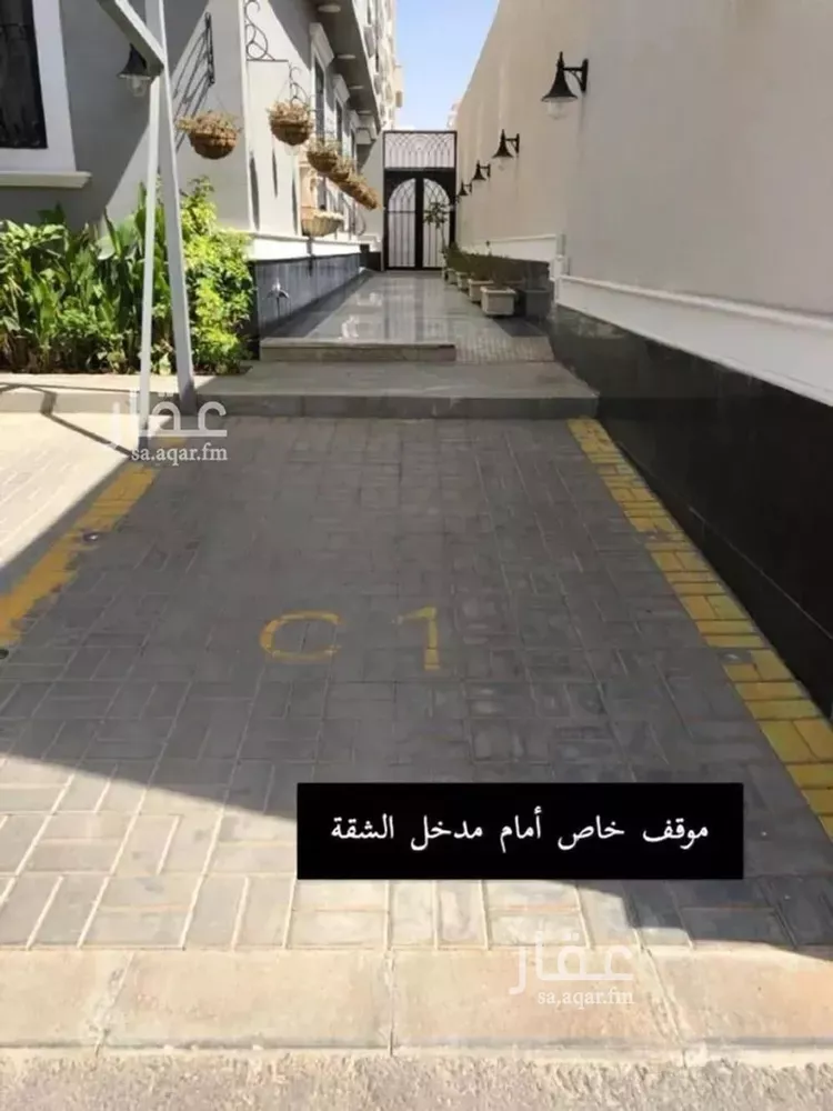 شقة للإيجار في شارع القنا, حي الياسمين, مدينة الرياض, منطقة الرياض صورة 2