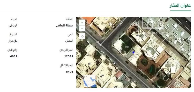 استراحة للبيع في شارع بني مزار, حي النخيل, مدينة الرياض, منطقة الرياض