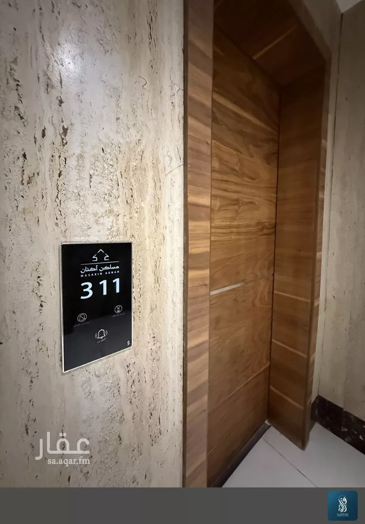 شقة للإيجار في شارع دباس بن راشد, حي قرطبة, مدينة الرياض, منطقة الرياض صورة 2